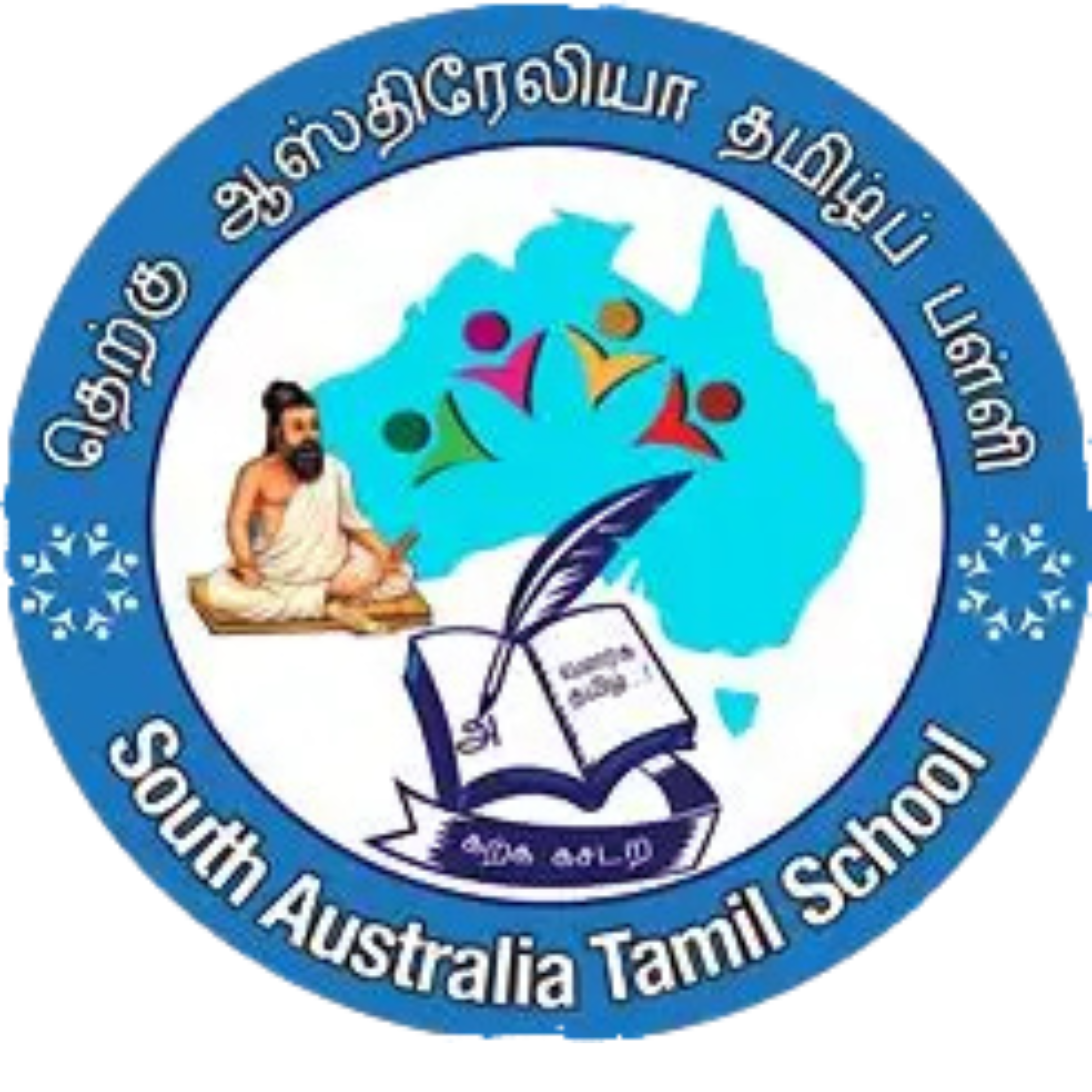 sats logo jpg